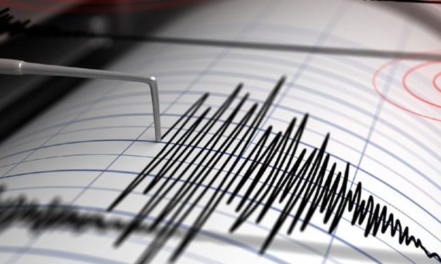 Pendeteksi Gelombang Gempa Yaitu Alat Seismograf
